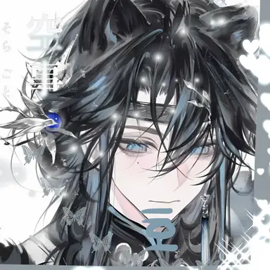 Profile image of 호