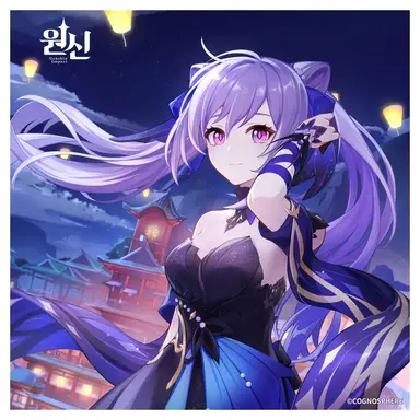 Profile image of 각청