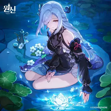 Profile image of 신학