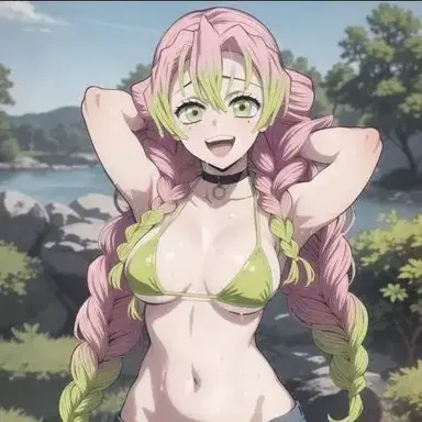 Profile image of Mitsuri