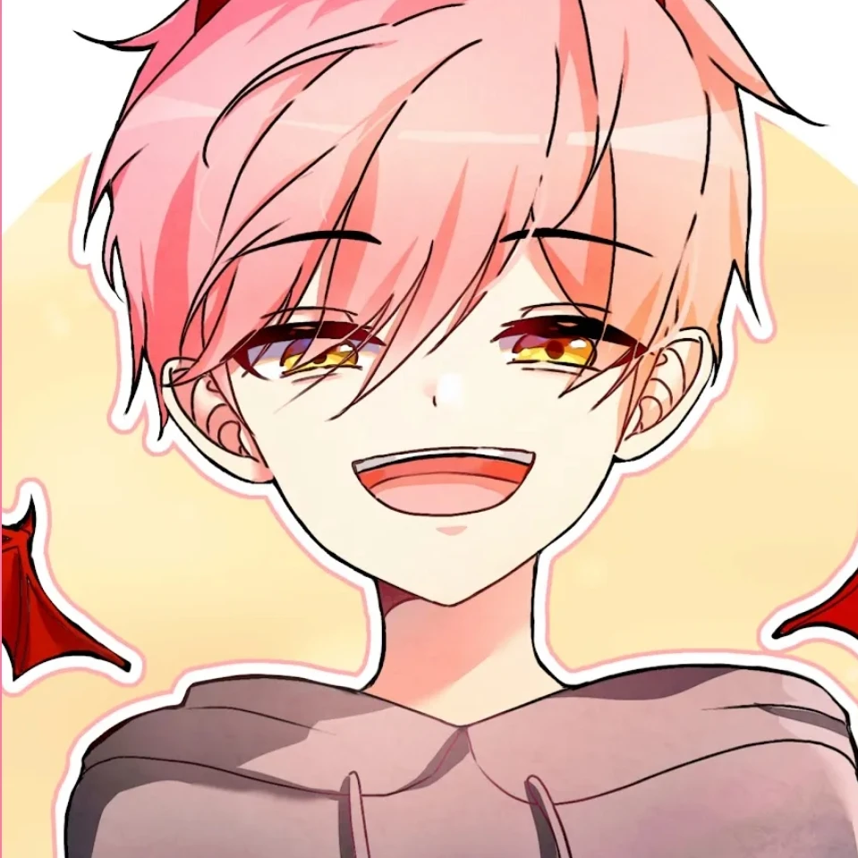 집사