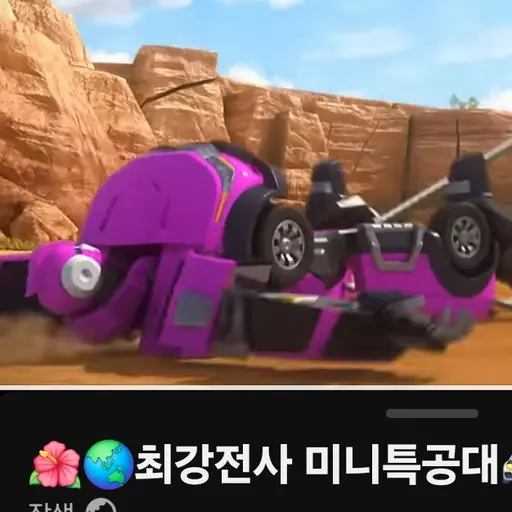 LongGecko7122의 루시봇