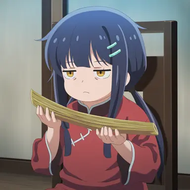 Profile image of Zuo Fen