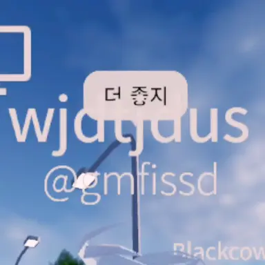 Profile image of wjdtjdus