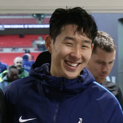 손흥민