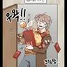 캐릭터 프로필 이미지