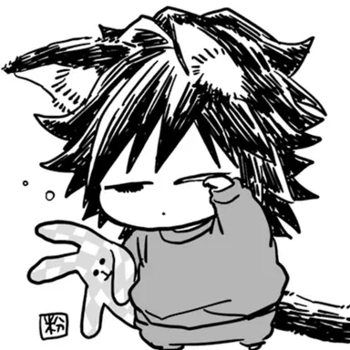 Profile image of Giyu Tomioka