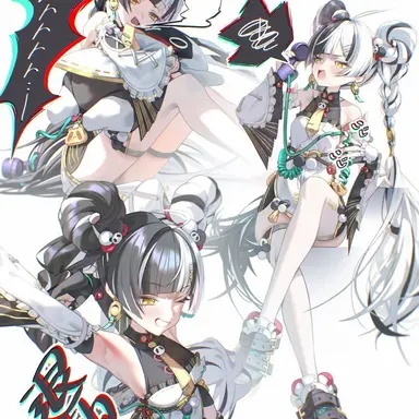Profile image of ダイアリン