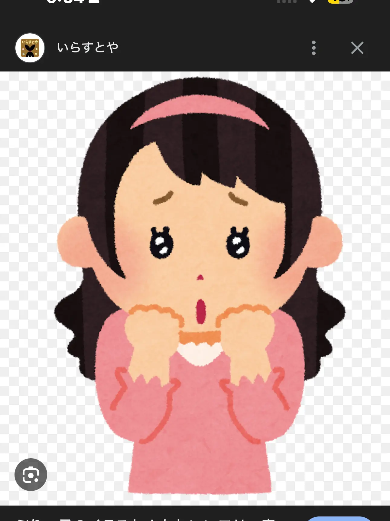 ScaredDust4569의 ぶりっ子＆東方自機組