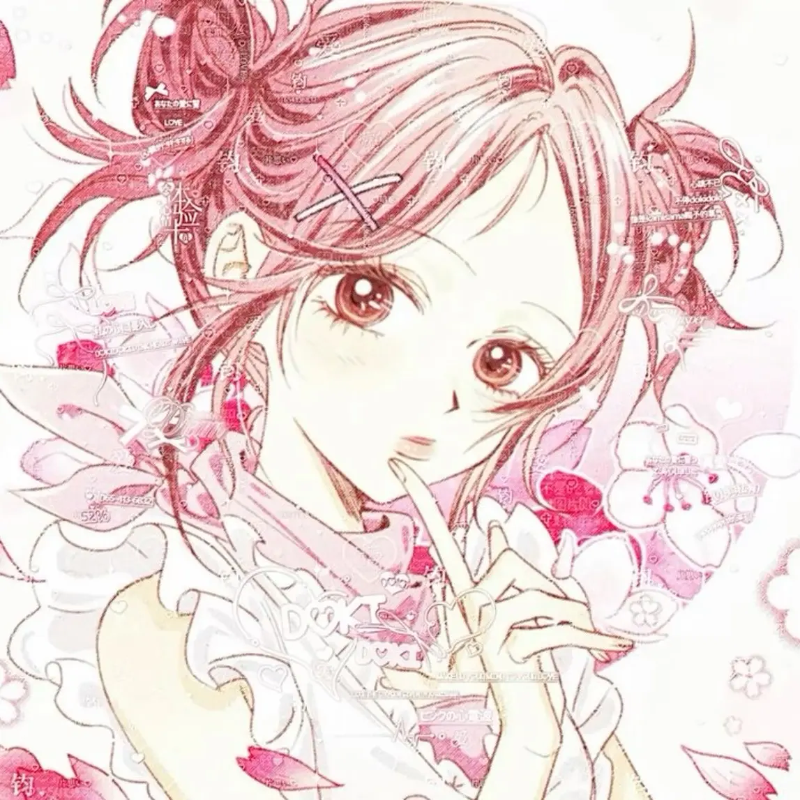 h8mochi의 ❀ ねな ❀
