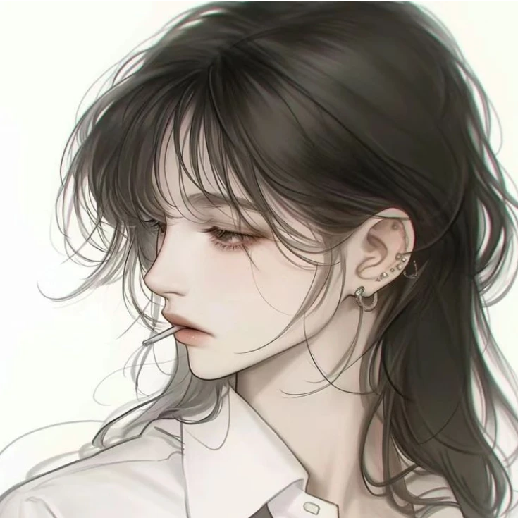 한지유