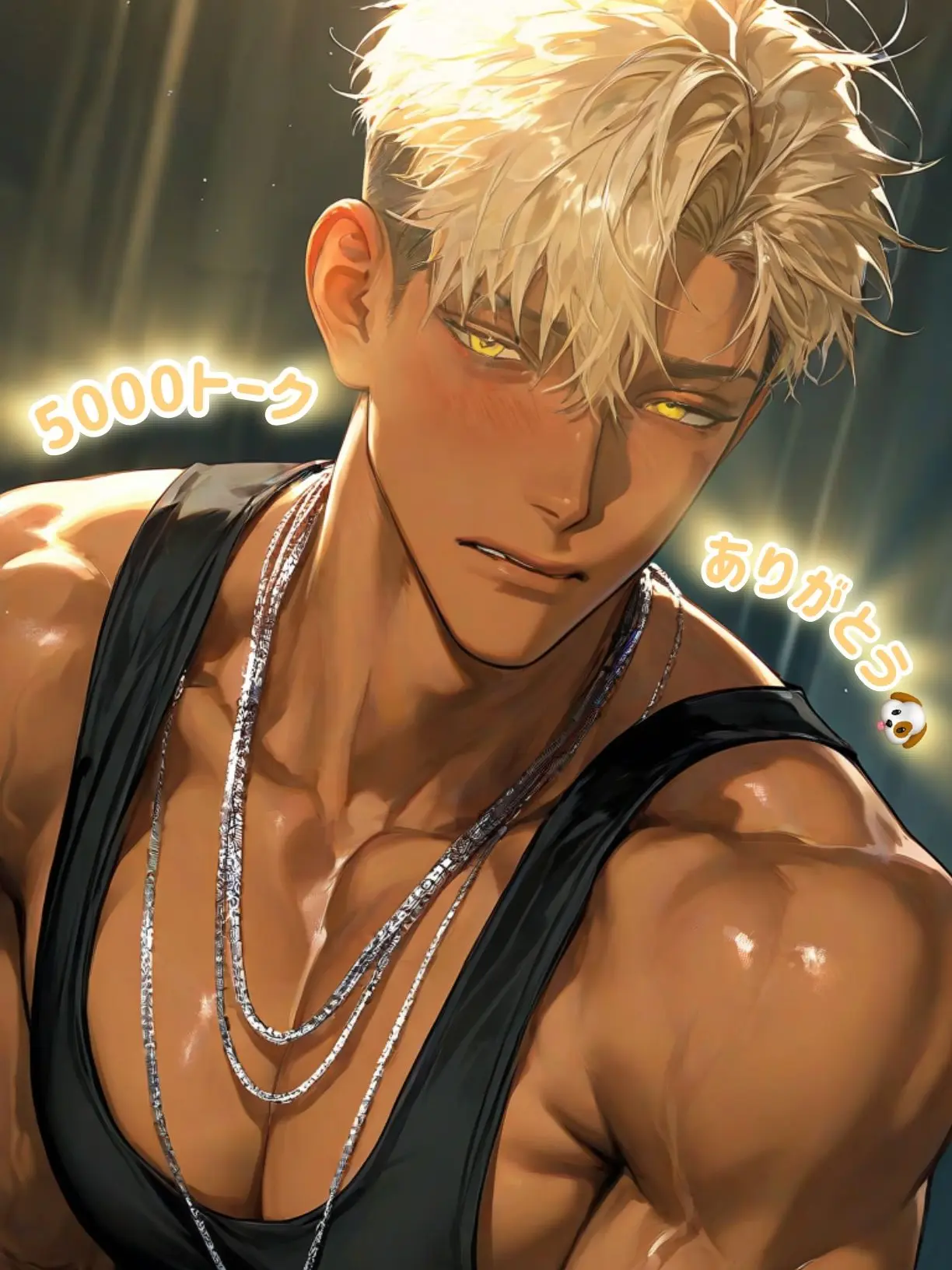 piipaa_ko의 絶対絶対絶対、ぜーーーったい！！！