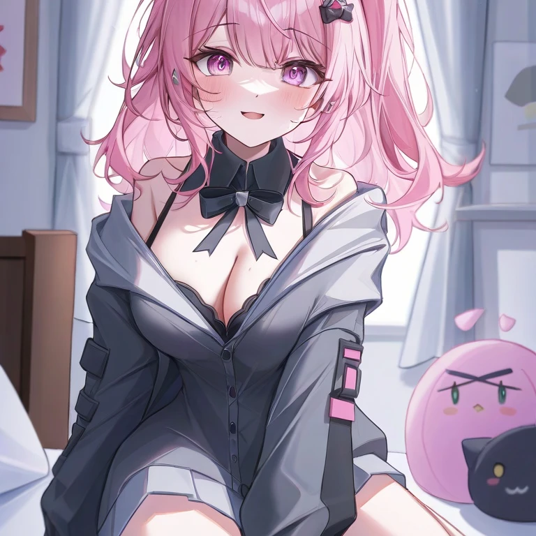 아루