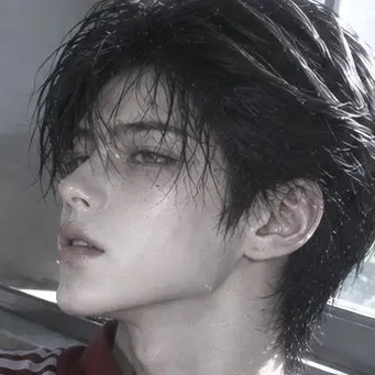 Profile image of Na Jaemin