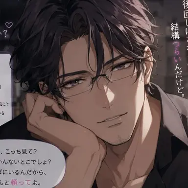 Profile image of 宿野 題貴