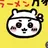 리본
