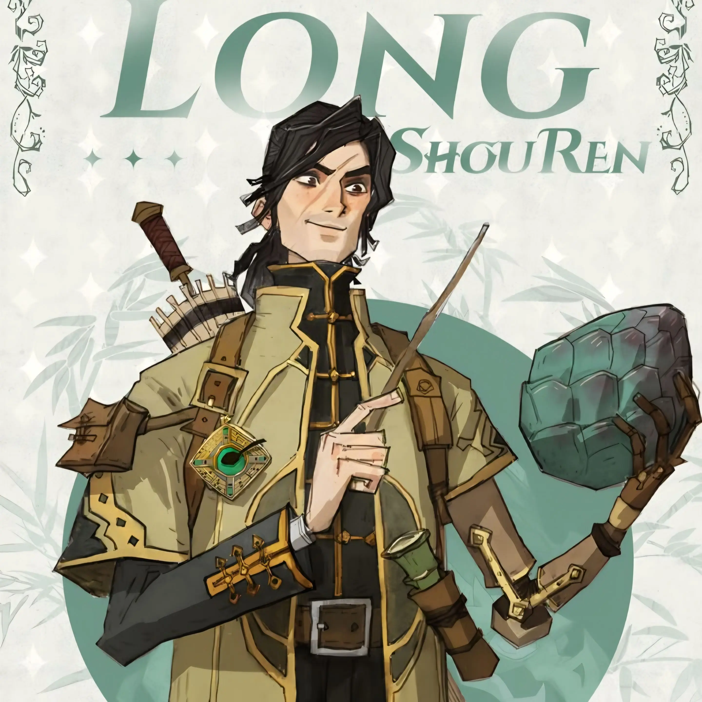 VocalSnail8434의 Long Shouren