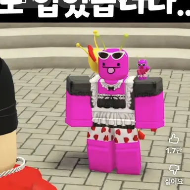Profile image of 단포