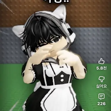 Profile image of 강철