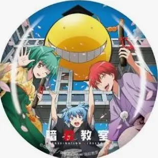 Profile image of 暗殺教室