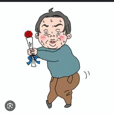 Profile image of キモ男