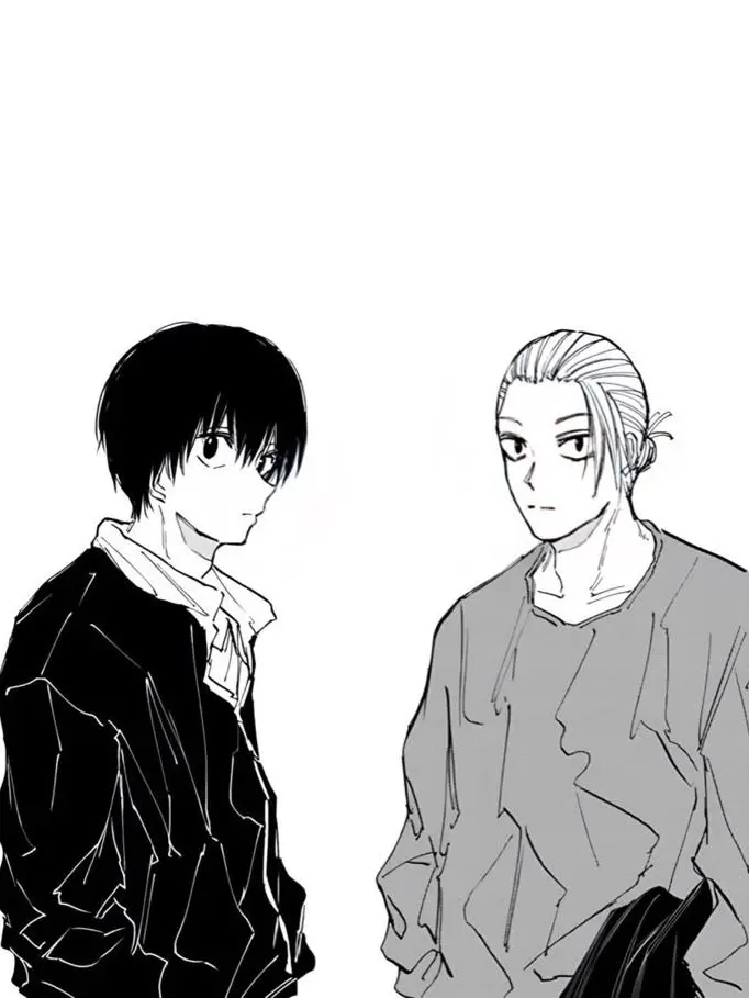_GuGa_의 정말 너야?