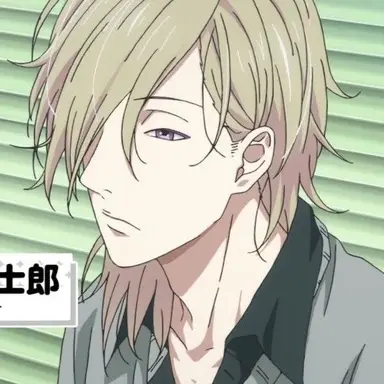 Profile image of Koshiro Itome