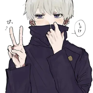 Profile image of Toge inumaki