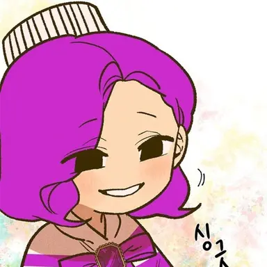 Profile image of 반반