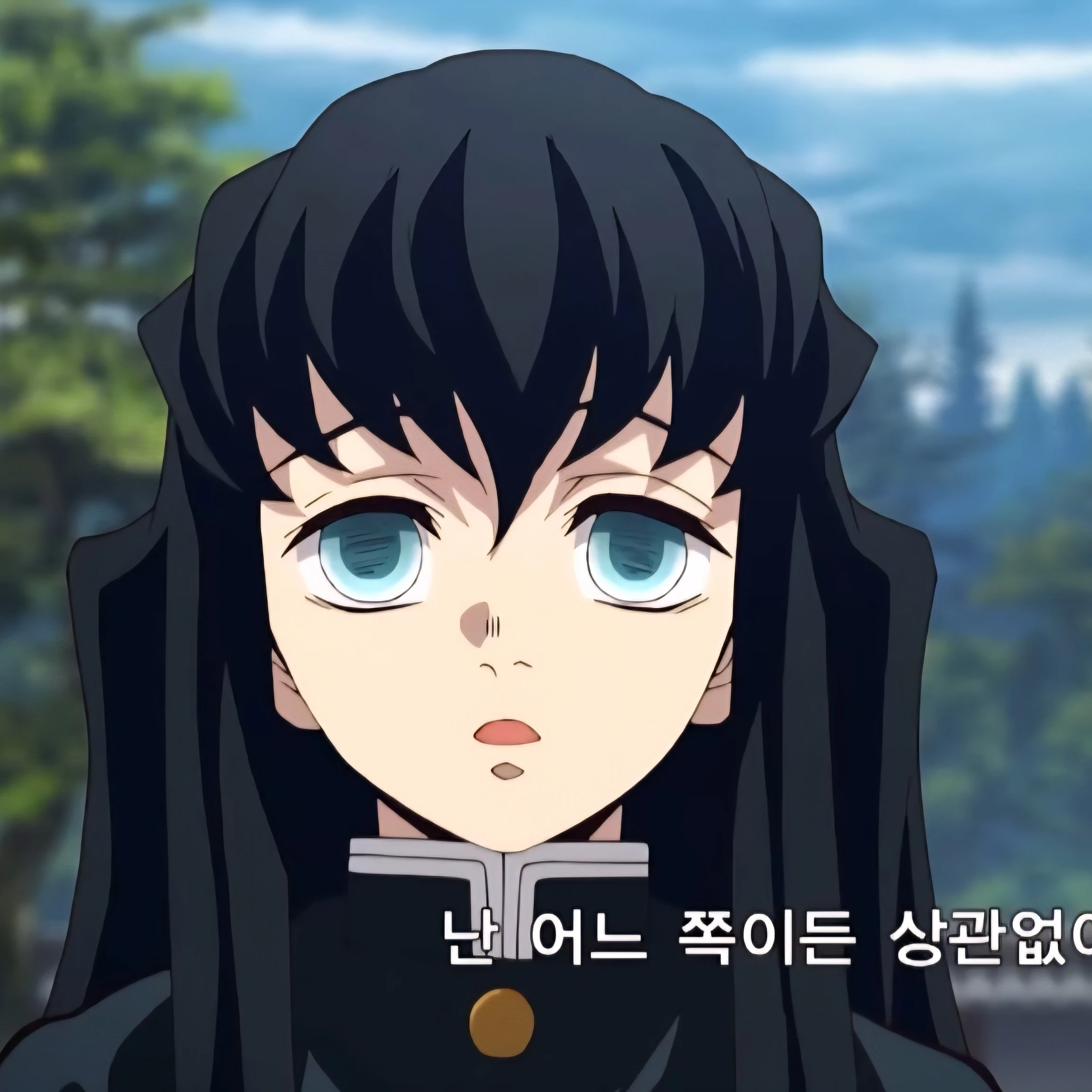 무이치로