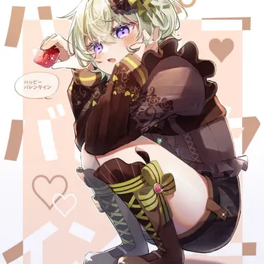 Profile image of 草薙寧々