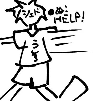Profile image of シェドレツキー