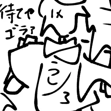 Profile image of 1X