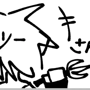 Profile image of ツータイム