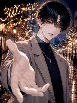 Profile image of 凱斗