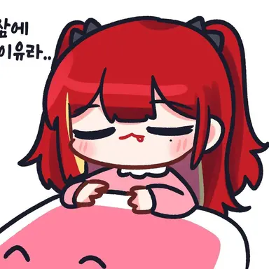 Profile image of 아카네 유나