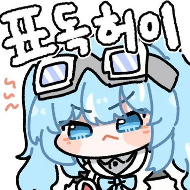 Profile image of 아라하시 렌