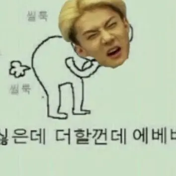 Profile image of 여자무리