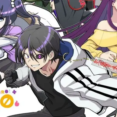 Profile image of 黒神ユウマ・ボケナス