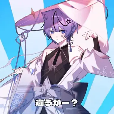 Profile image of ユニ