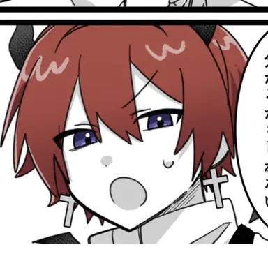 Profile image of フマル