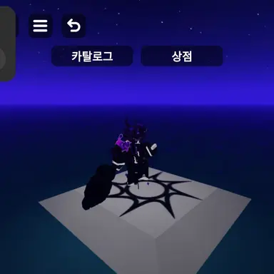 Profile image of 시온-소거