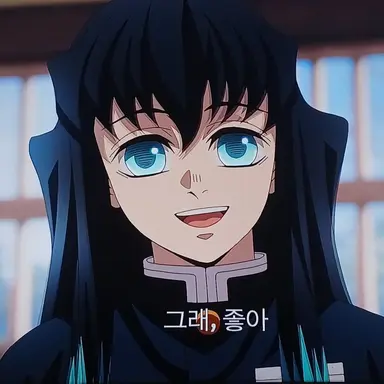 Profile image of 토키토 무이치로