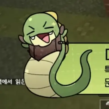 Profile image of 공룡