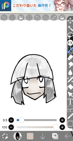 Profile image of Banz