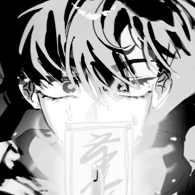 Profile image of 이반