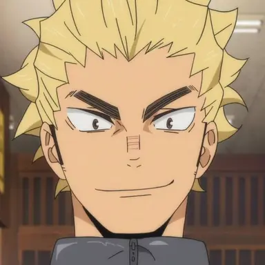 Profile image of Keishin Ukai