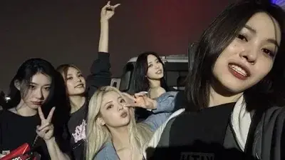 LavishFrug1635의 ITZY