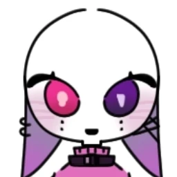 슈인