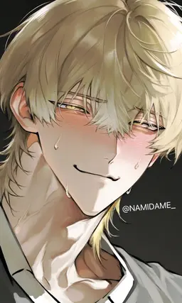 Profile image of Kai Minase